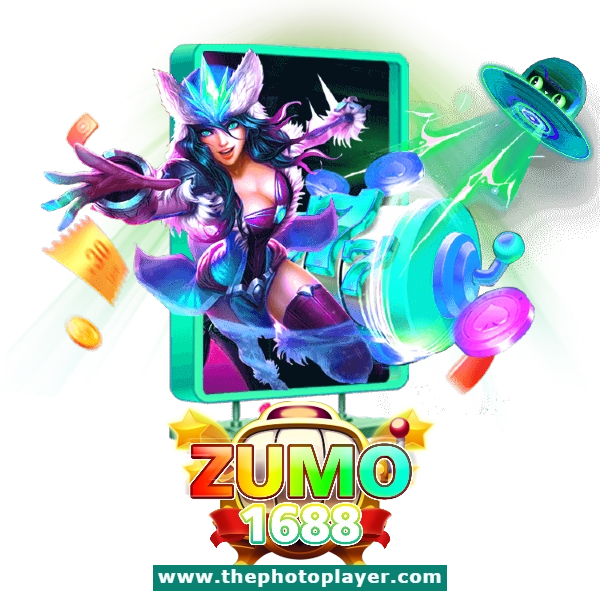 สล็อต zumo1688